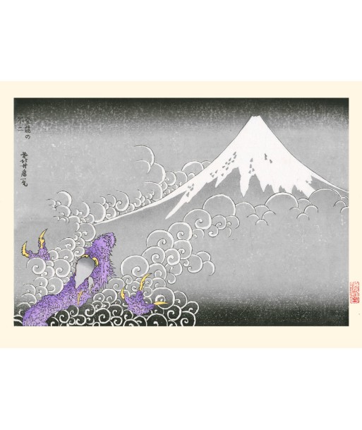 Le mont Fuji et un Dragon, Les cent vues du mont Fuji vol. 2 de Hokusai | Reproduction Fine Art des créatures d'habitude