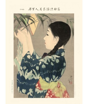 Tanabata, 100 beautés en kimono de Shinsui Ito | Reproduction Fine Art le concept de la Pate a emporter 