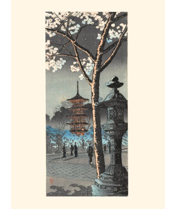 Le sanctuaire Toshogu de Ueno de Shotei | Reproduction Fine Art Voir les baskets