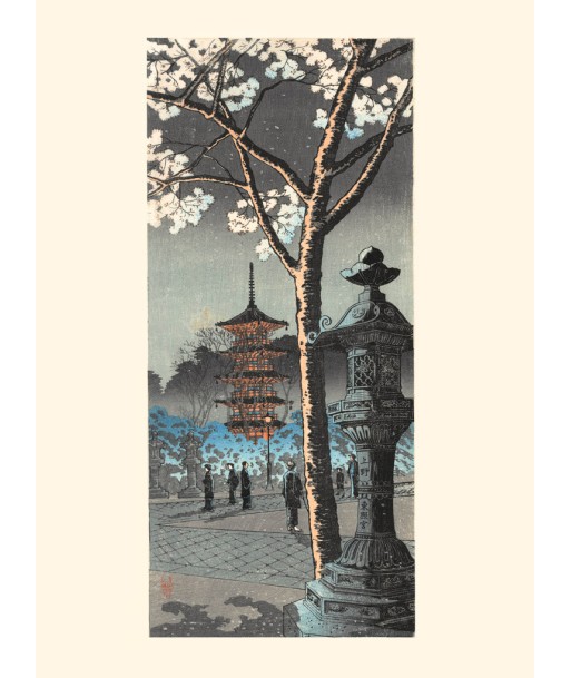 Le sanctuaire Toshogu de Ueno de Shotei | Reproduction Fine Art Voir les baskets