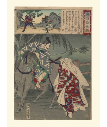 Samouraï à Cheval, Brocard de l'Est n°34 de Chikanobu | Reproduction Fine Art sélection de produits