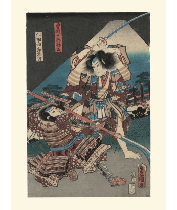 Deux samouraïs en combat au Mont Fuji de Kunisada | Reproduction Fine Art 50-70% off 