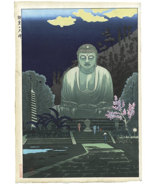 Estampe japonaise de Okuyama Gihachiro  | Grand Bouddha de Kamakura commande en ligne