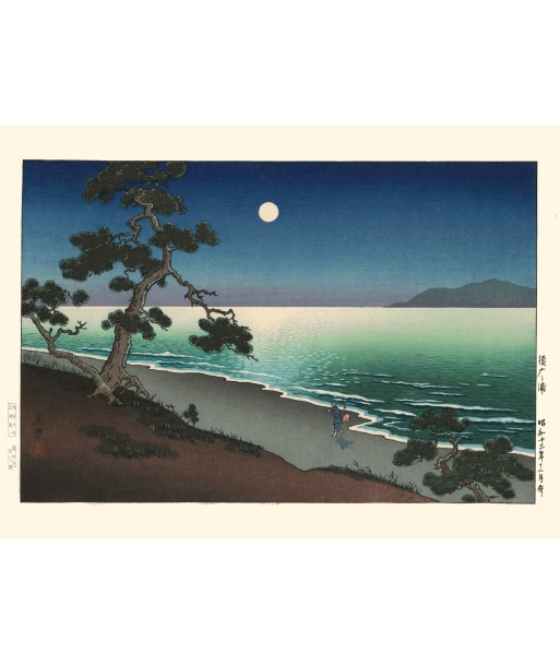 La plage de Suma de Koitsu | Reproduction Fine Art Livraison rapide