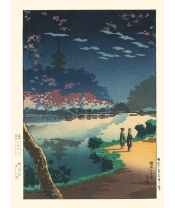 Nuit au Jardin de Yokohama Sankeien de Koitsu | Reproduction Fine Art Les magasins à Paris