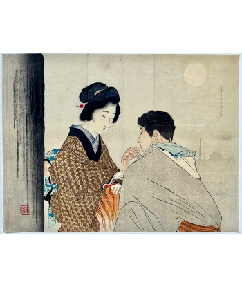 Estampe Japonaise Encadrée de Eisen Tomioka | Rendez-vous une nuit de pleine lune rembourrage situé sous