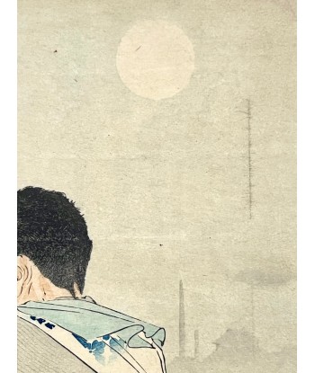 Estampe Japonaise Encadrée de Eisen Tomioka | Rendez-vous une nuit de pleine lune rembourrage situé sous