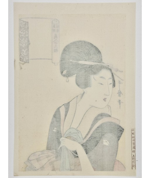 Estampe Japonaise de Utamaro Kitagawa | Courtisane, une serviette à la main vous aussi creer 