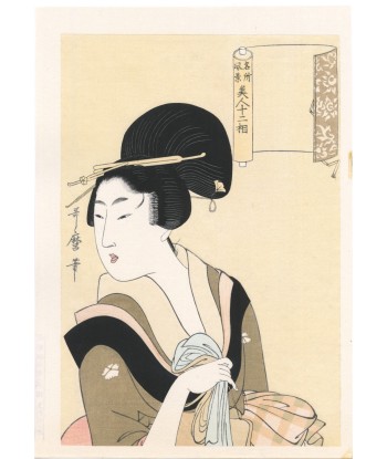 Estampe Japonaise de Utamaro Kitagawa | Courtisane, une serviette à la main vous aussi creer 