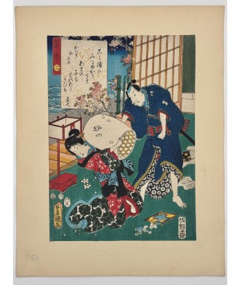 Estampe Japonaise de Kunisada | série du Genji moderne | Chapitre 2 : l’arbre-balai de technologie