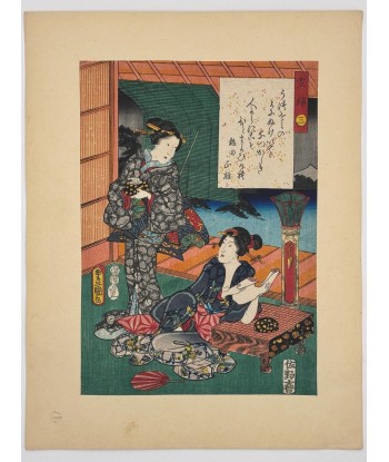 Estampe Japonaise de Kunisada | série du Genji moderne | Chapitre 3 : la mue de la cigale. sur le site 