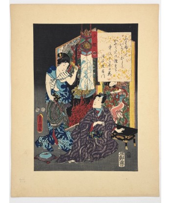 Estampe Japonaise de Kunisada | série du Genji moderne | Chapitre 4 :  la belle du soir Comparez plus de prix