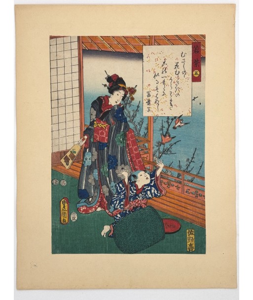 Estampe Japonaise de Kunisada | série du Genji moderne | Chapitre 5 : Fleur des champs Comparez et commandez 