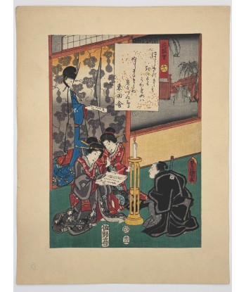 Estampe Japonaise de Kunisada | série du Genji moderne | Chapitre 11 : les fleurs au vent se dispersent le des métaux précieux