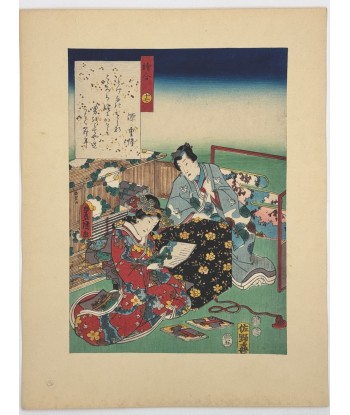 Estampe Japonaise de Kunisada | série du Genji moderne | Chapitre 17 : le concours de peinture Venez découvrir notre 