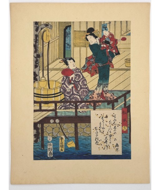 Estampe Japonaise de Kunisada | série du Genji moderne | Chapitre 18: le vent dans les pins soldes