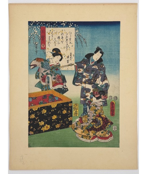 Estampe Japonaise de Kunisada | série du Genji moderne | Chapitre 22 : la parure précieuse Toutes les collections ici