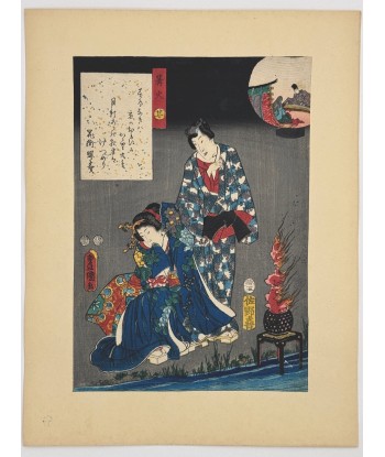 Estampe Japonaise de Kunisada | série du Genji moderne | Chapitre 27 : Feu de brasier Economisez 