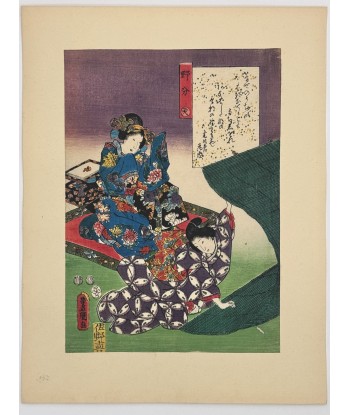 Estampe Japonaise de Kunisada | série du Genji moderne | Chapitre 28 : la tempête commande en ligne