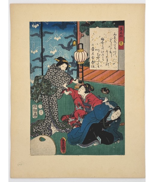 Estampe Japonaise de Kunisada | série du Genji moderne | Chapitre 31 : le pilier de cèdre Véritable concentré