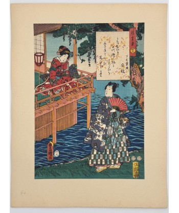 Estampe Japonaise de Kunisada | série du Genji moderne | Chapitre 33 : Feuillage de la glycine Toutes les collections ici