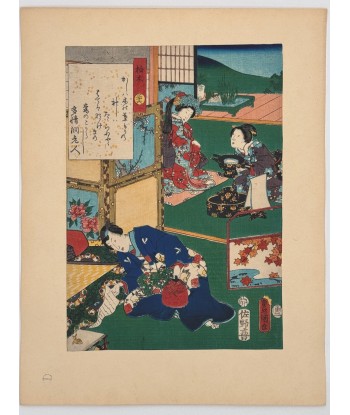 Estampe Japonaise de Kunisada | série du Genji moderne | Chapitre 36 : le chêne en linge