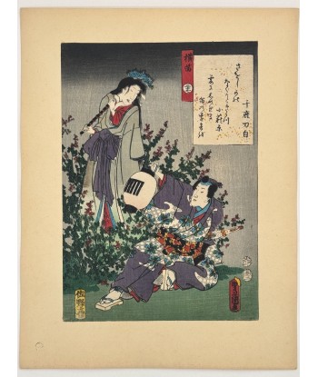 Estampe Japonaise de Kunisada | série du Genji moderne | Chapitre 37 : la flûte traversière Livraison rapide