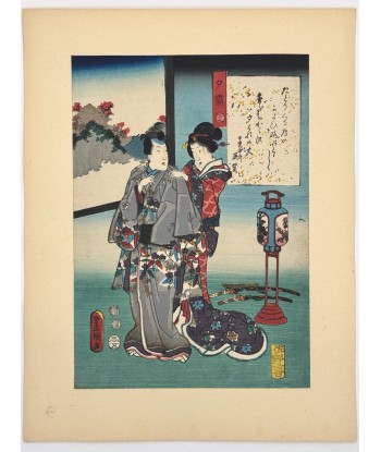 Estampe Japonaise Encadrée de Kunisada | série du Genji moderne | Chapitre 39 : brouillard du soir Vous souhaitez 