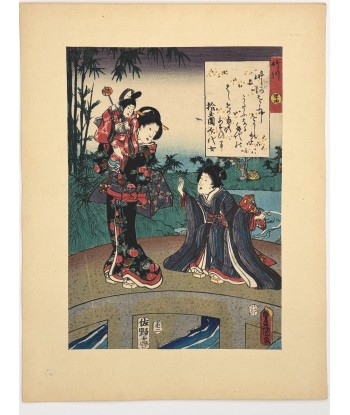 Estampe Japonaise de Kunisada | série du Genji moderne | Chapitre 44 : la rivière aux bambous Comment ça marche