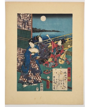 Estampe Japonaise de Kunisada | série du Genji moderne | Chapitre 45 : les jouvencelles du pont destockage