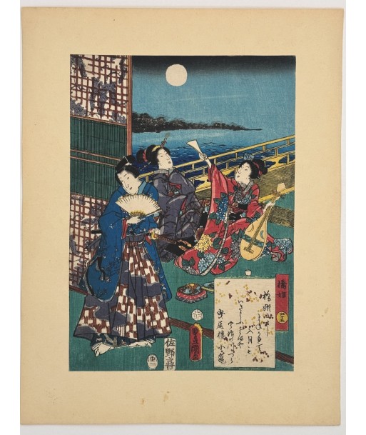 Estampe Japonaise de Kunisada | série du Genji moderne | Chapitre 45 : les jouvencelles du pont destockage