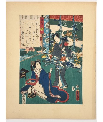 Estampe Japonaise de Kunisada | série du Genji moderne | Chapitre 47 : les boucles du cordon Comparez et commandez 