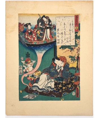 Estampe Japonaise de Kunisada | série du Genji moderne | Chapitre 54 : le pont flottant des songes Livraison rapide