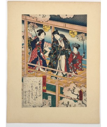 Estampe Japonaise de Kunisada | série du Genji moderne | Chapitre 46 : à l'ombre du chêne basket pas cher