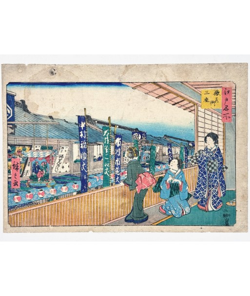 Estampe Japonaise de Hiroshige | Edo Meisho - Théâtres Kabuki à Saruwaka depuis une maison de thé destockage