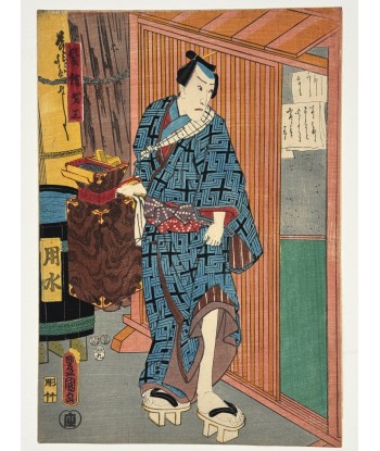 Estampe Japonaise de Kunisada | Scène de Kabuki, Le coiffeur Saizô Par le système avancé 