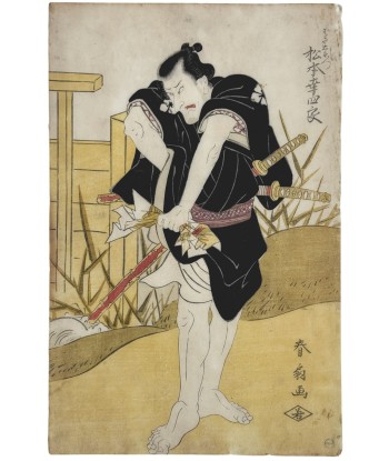 Estampe japonaise de Katsukawa Shunsen | Acteur de Kabuki en guerrier furieux en ligne