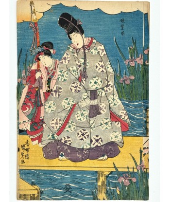 Estampe Japonaise de Kunisada | Narihira sur un ponton aux iris sur le site 