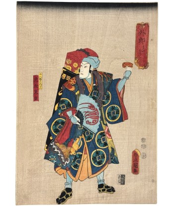 Estampe Japonaise de Kunisada | Le vendeur de médecine, Uiro Profitez des Offres !