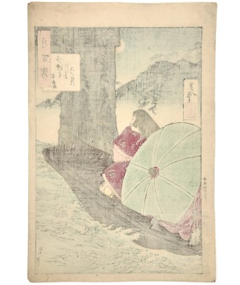 Estampe Japonaise de Yoshitoshi | Les Cent aspects de la Lune, une courtisane sur une barque à Miyajima est présent 