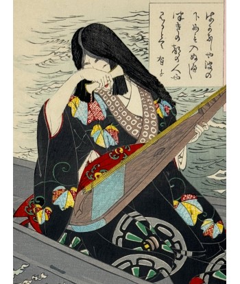 Estampe Japonaise Encadrée de Yoshitoshi | Les Cent aspects de la Lune, Ariko jouant du luth dans une barque shop