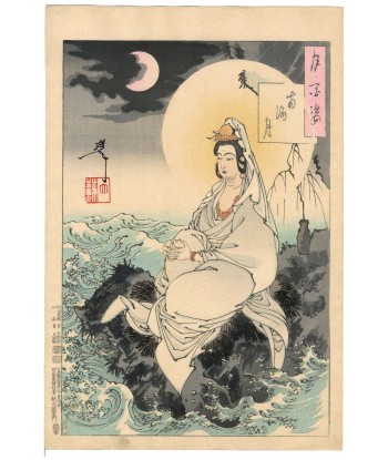 Estampe Japonaise de Yoshitoshi | Les Cent aspects de la Lune, La lune de la mer du Sud, Kannon la livraison gratuite