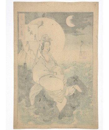 Estampe Japonaise de Yoshitoshi | Les Cent aspects de la Lune, La lune de la mer du Sud, Kannon la livraison gratuite