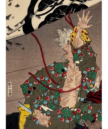 Estampe Japonaise de Yoshitoshi | Seppuku rituel de Matsunaga Hisahide en stock