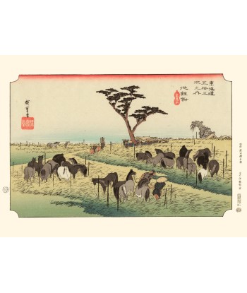 Chevaux à Chiryu de Hiroshige | Reproduction Fine Art 2023