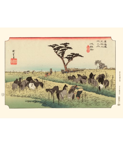 Chevaux à Chiryu de Hiroshige | Reproduction Fine Art 2023