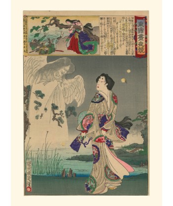 Lady Iga et le Fantôme de Chikanobu | Reproduction Fine Art meilleur choix