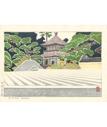 Estampe Japonaise Encadrée de Yoshida Toshi | Le Jardin Zen du Ginkakuji destockage