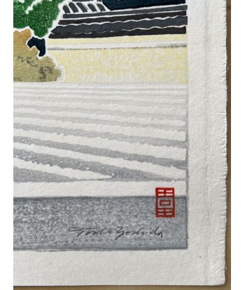 Estampe Japonaise Encadrée de Yoshida Toshi | Le Jardin Zen du Ginkakuji destockage