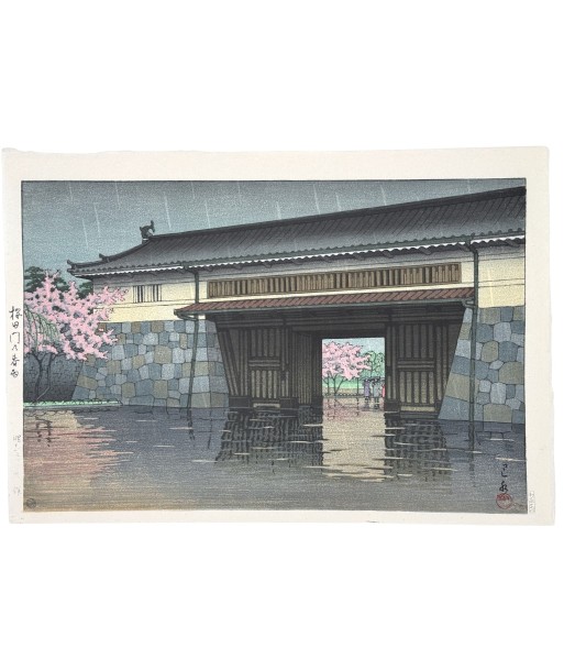 Estampe Japonaise de Hasui Kawase | Pluie de printemps au Palais impérial ouvre sa boutique